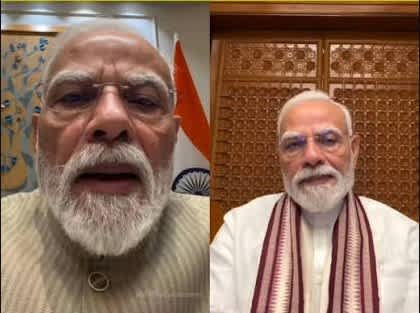 PM मोदी पोस्ट विवाद में Meta India हेड पर केस दर्ज