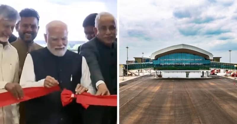 PM मोदी ने किया ऑलूरी सीताराम राजू इंटरनेशनल एयरपोर्ट का उद्घाटन, आंध्र को मिली बड़ी सौगात