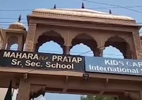 जयपुर स्कूल में 12वीं के छात्र की मौत, लापरवाही पर हंगामा