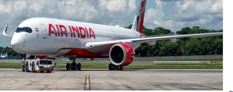 Air India का बड़ा फैसला, अब सभी पायलटों की होगी ड्रग जांच