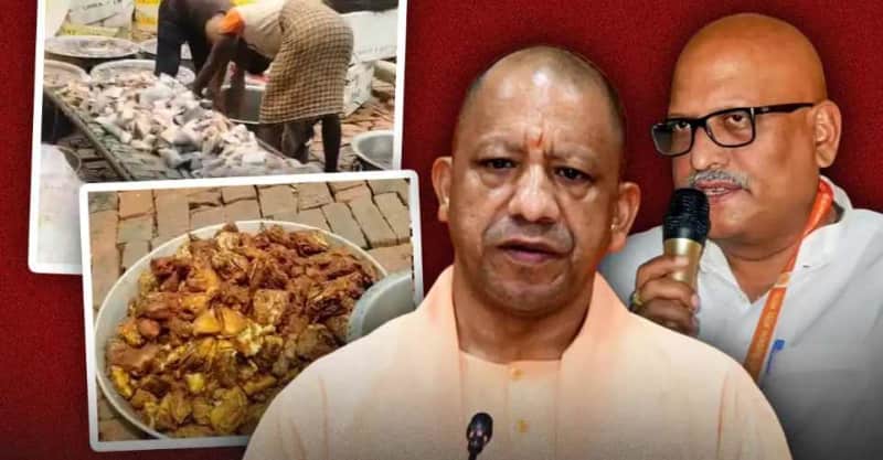 अयोध्या में मछली भोज पर सियासी घमासान, योगी ने कांग्रेस पर साधा निशाना