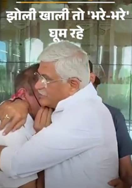 मंत्रीजी ने गले लगाकर दी सांत्वना, अपने ही नेता पर टूटे कार्यकर्ता