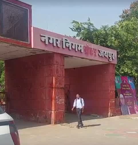 जयपुर डिप्टी मेयर चुनाव में बीजेपी की सरोज कंवर का नामांकन