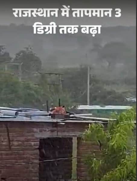 राजस्थान में दिन का पारा बढ़ा, रात में ठंडक, अक्टूबर कैसा रहेगा