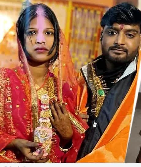Instagram पर प्यार, कोर्ट मैरिज और 9 महीने बाद दर्दनाक अंत, तलाक के विवाद में पत्नी की मौत