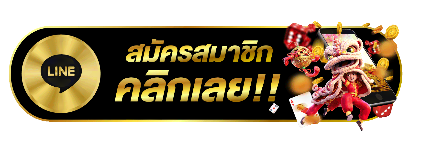 xo666 slot เครดิต ฟรี 🔥 