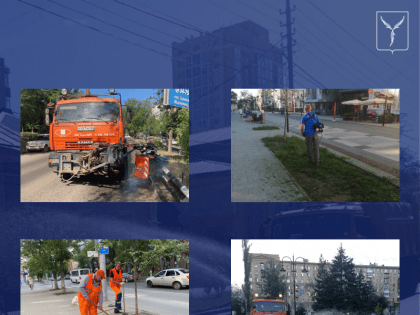 На территории города продолжаются мероприятия по благоустройству