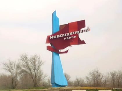 Владелец не обрабатывал 36 гектаров земли. Участки изъяли и продадут с молотка