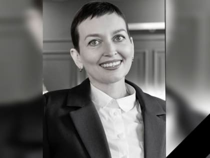 Скончалась директор бизнес-инкубатора Саратовской области