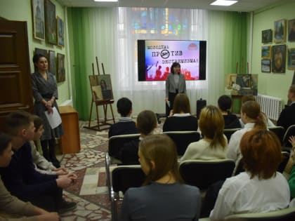 Террору НЕТ!