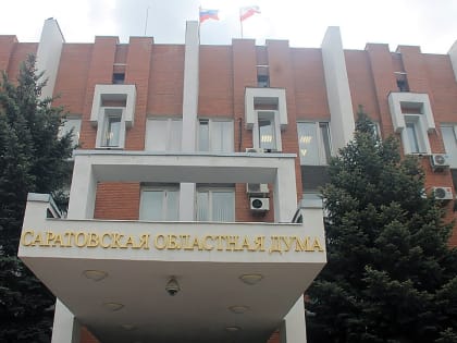 Бюджет-2024. Дефицит уменьшится, а объем резервного и дорожного фондов вырастет