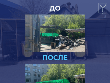 Коммунальные службы города продолжают уборку территорий, прилегающих к контейнерным площадкам