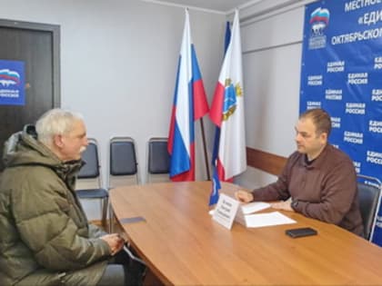 Дмитрий Кудинов провел прием граждан