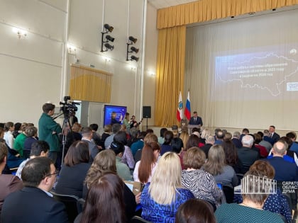 Михаил Исаев: «Повышение качества образования в регионе   один из важнейших вопросов. Такую задачу ставит перед всеми нами Президент Владимир Путин»