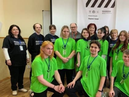 Закончились испытания II Регионального Чемпионата профессионального мастерства «Профессионалы»