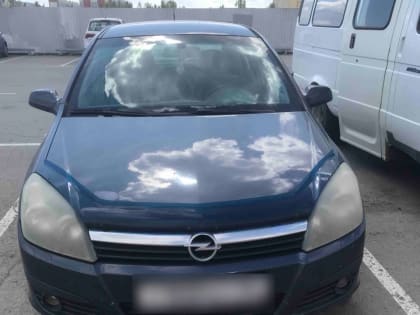 На парковке саратовского ТЦ нашли и арестовали 