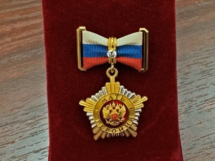 Президент отметил саратовских матерей-героинь и заслуженного агрария