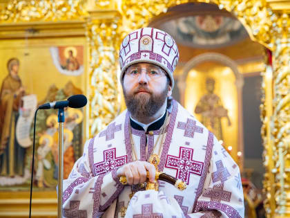 Духовенство и верующие Балашовской епархии поздравляют митрополита Игнатия с днём тезоименитства