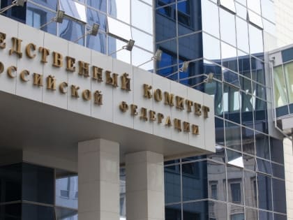 Ужесточение контроля в досудебном производстве