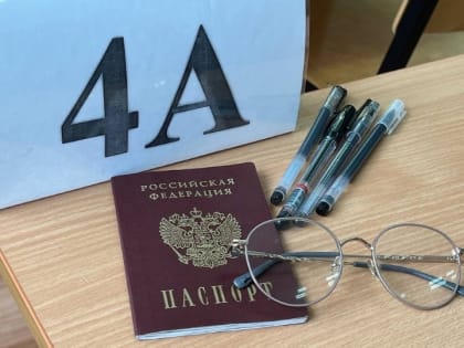 ГИА: более 24 тысяч саратовских девятиклассников проходят итоговое собеседование