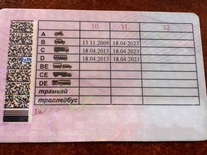 В Энгельсе задержан водитель с фальшивыми правами