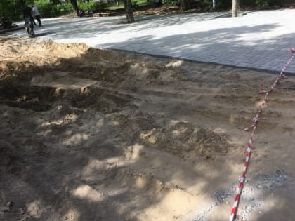 Саратовцы о благоустройстве сквера на Астраханской: 