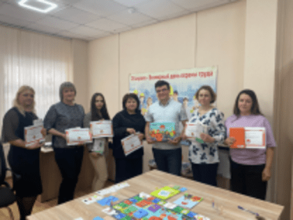 Состоялся круглый стол на тему: «Охрана труда: тенденции и возможности»