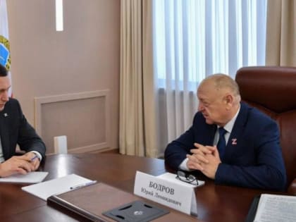 Бусаргин: в Краснопартизанском районе построят служебное жилье