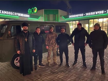 Прихожане приняли участие в сборе гуманитарной помощи