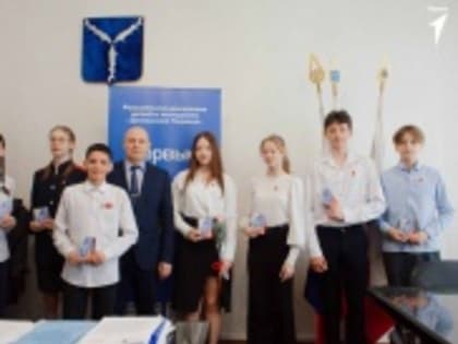 В рамках Всероссийской программы «Мы — граждане России!»  7 юных саратовцев получили свои первые паспорта