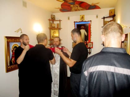 Молитвенная комната балашовской тюрьмы отметила праздник