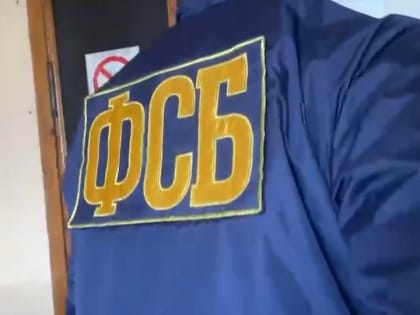 В саратовской ГЖИ идут обыски по делу о взятках прокурору