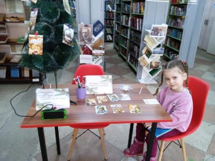 Новогодняя открытка