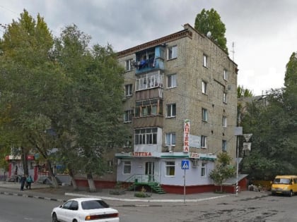 В Саратове признали аварийными два многоквартирных дома