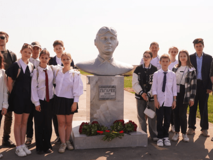 В аэроклубе им. Ю.А. Гагарина прошли торжественные мероприятия, посвященные Дню космонавтики