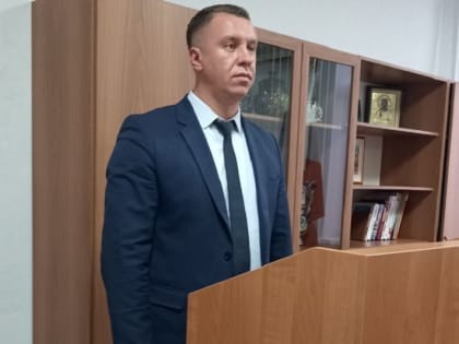 Сергей Фартуков стал новым главой Лысогорского района