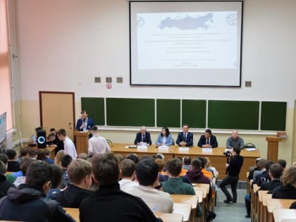 Специалисты 