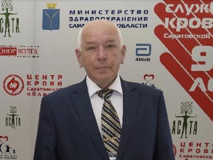 Поздравляем с Днем рождения!