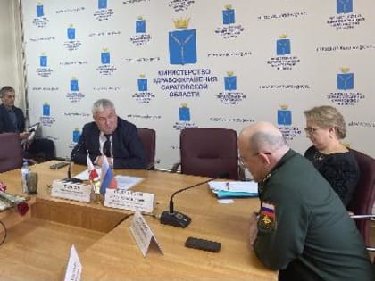 Совещание по вопросам медицинской помощи в области