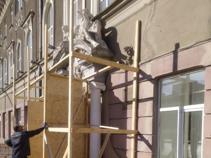 Реставрация исторического здания в городе