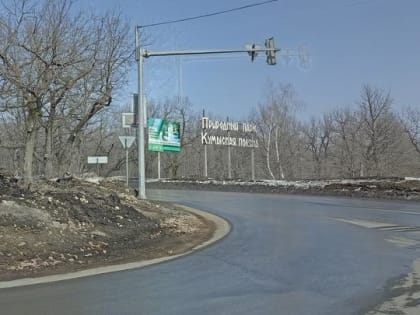 В Саратове до +3 градусов