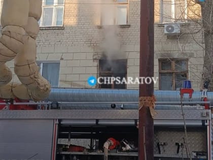 В квартире на Огородной вспыхнул пожар