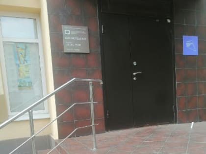 На ремонт, как обычно, денег не хватает