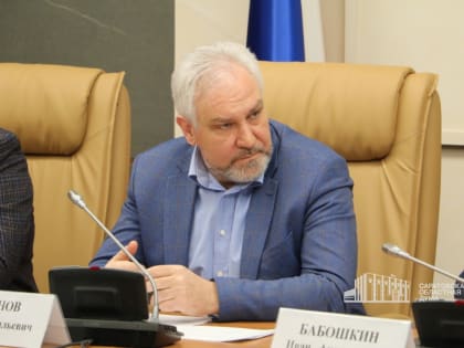 На уровне региона предлагается продлить действие федеральных льгот