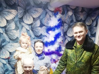 Стала традиционной новогодняя акция «Дари добро», проводимая сотрудниками комплексного центра социального обслуживания населения  Ртищевского района совместно с представителями  Рт