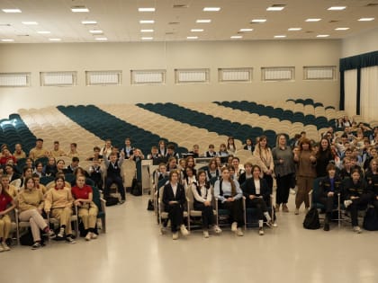 В лицее «Солярис» прошел очередной «Урок Цифры»