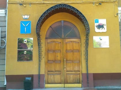 Дмитрий Плеханов обрел нового зама по строительству и ЖКХ