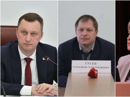 Александр Гусев уволился из мэрии по собственному желанию. Комментарий губернатора