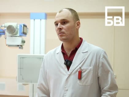 Цифровые коды на флюорографических снимках: что они означают?