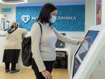 В России началась тридемия — одновременное распространение  гриппа, ковида и ОРВИ